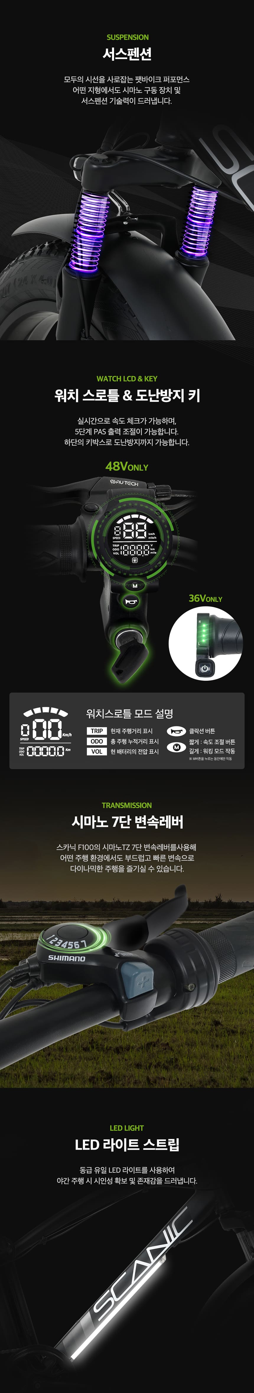 6638eeb7ffb6531d8ced7348cf84d0f8_1781514377_3735.jpg